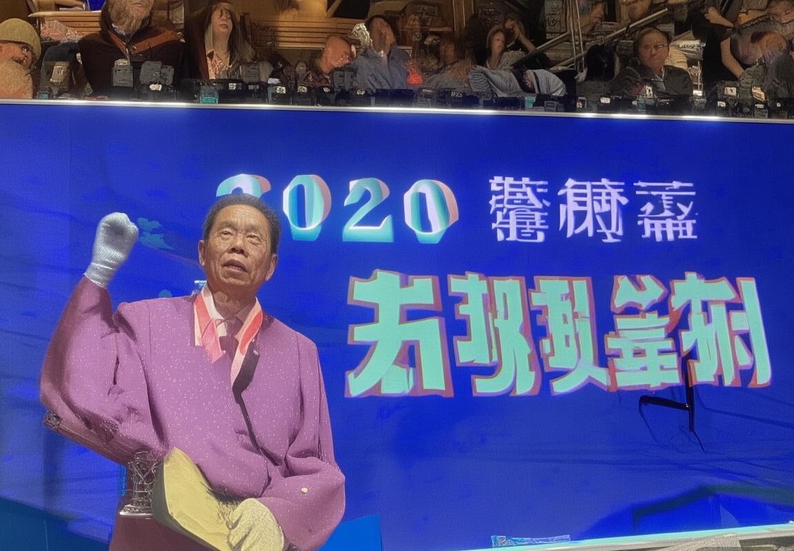 2020 CBA辽吉对决：激情对决与篮球传奇瞬间(图1)